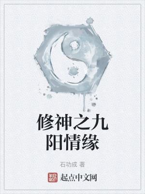 最佳拍挡