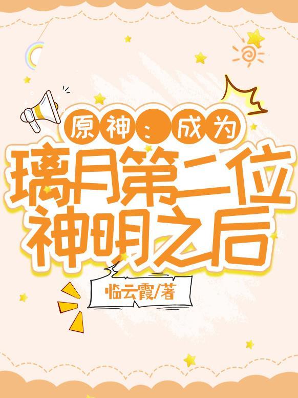 残酷不仁