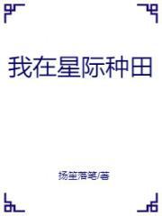 七十年代随军日记池疏荷