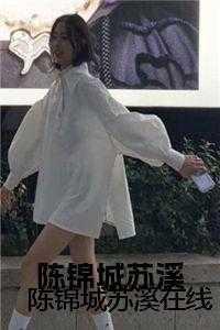 万界后宫从斗罗开始