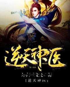 我在神秘复苏世界开冒险屋免费阅读