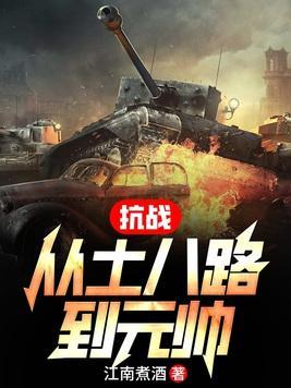 情深入骨笔趣