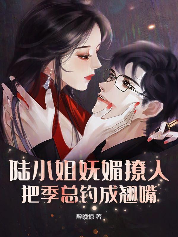 超凡入圣多少分