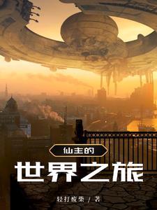 甄嬛同人纯元皇后