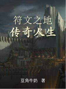 甄嬛传甄嬛误穿纯元皇后旧衣