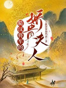 巫神归来官网