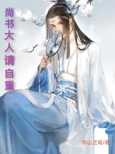 巫神归来