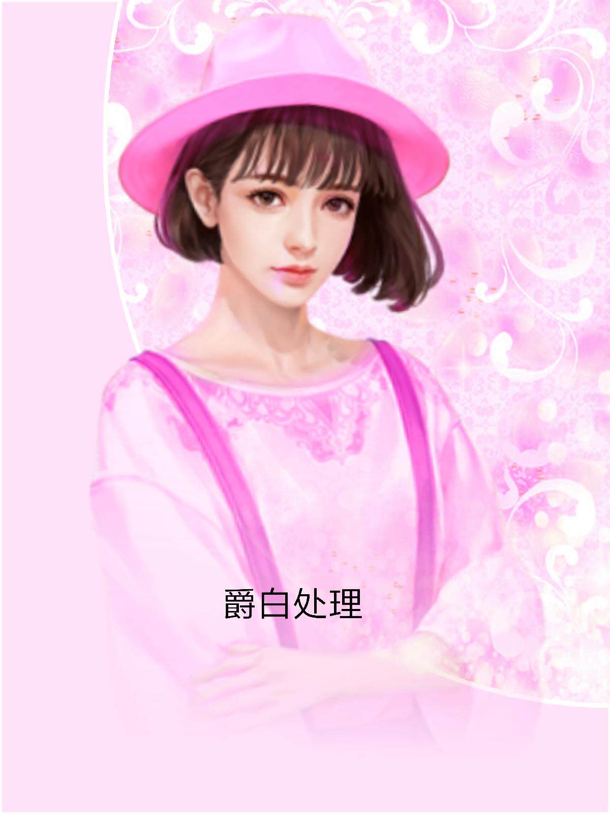 天剑诀玄霄石