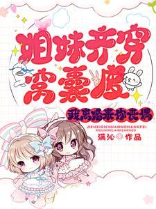 天玄剑宗笔趣阁