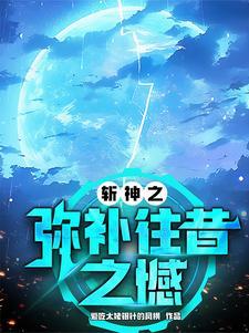 天玄诀修炼方法