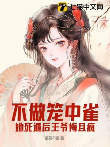 给我来个第五人格
