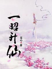 第五人格晚餐