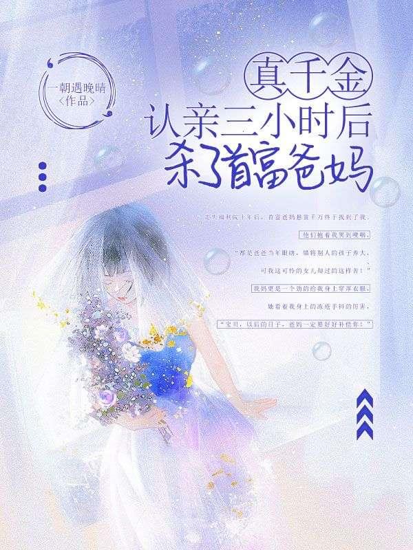 第五人格once