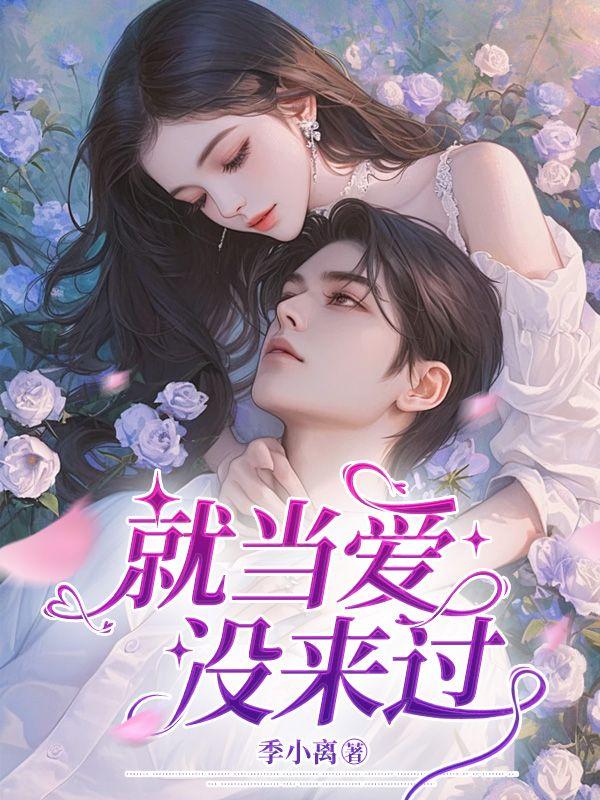 第五人格bzy