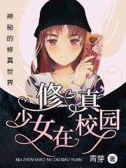 从凡人开始一直到神界的