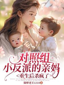 你不会想跑吧笔趣阁无弹窗