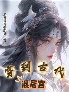 无极道祖与燃灯古佛