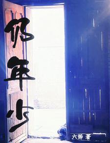 重生嫡女又美又飒的女主