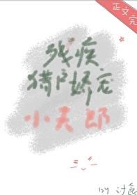 重生嫡女狠嚣张免费阅读