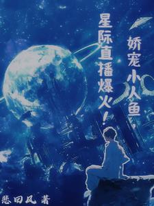 山村神医百度百科