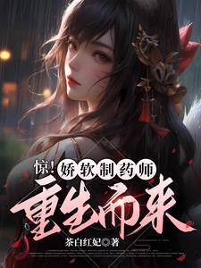 乐园上色师主题彩绘师招聘