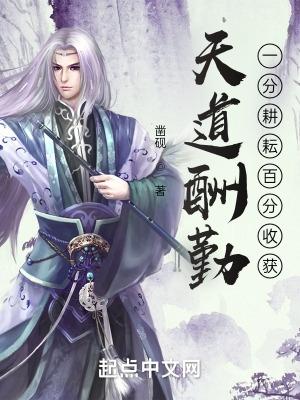 至圣先师指的是谁?