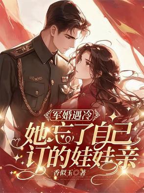 帝二代狂飙日常基建看书吧