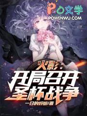 小马宝莉官方漫画最后的冒险