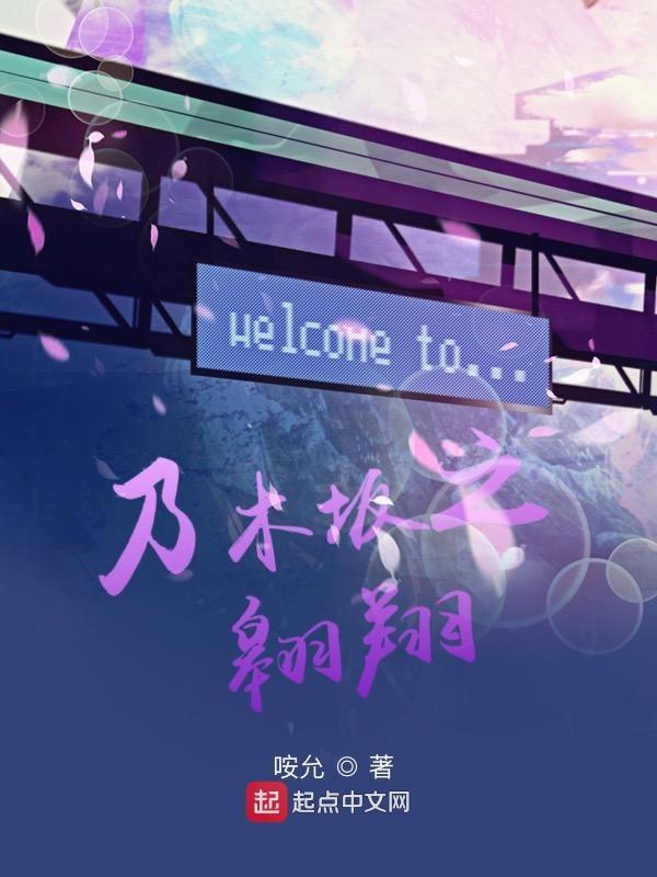 顶级大佬在宠妻