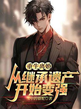 莫非墨宝