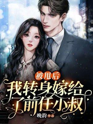 玉壶传(骨科)(兄妹)-章一 (1 / 4)-三五中文