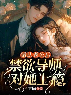 冥王杀神全文免费阅读