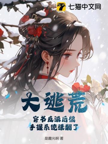 锁情牵君如竹结局