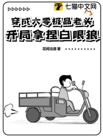 君少萌宝一送一免费阅读