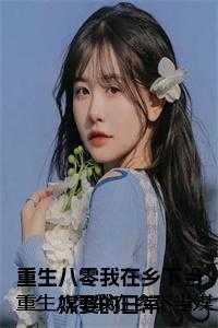 第一剑修