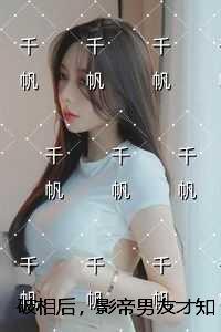第一剑修的饲鱼指南108