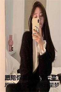 旧事酒浓什么意思