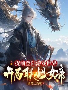 死亡威胁僵尸战争内置作弊菜单版