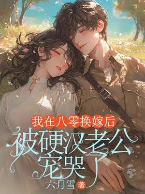 基友是什么意思 百度知道