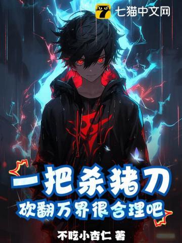 基友指的是什么关系?