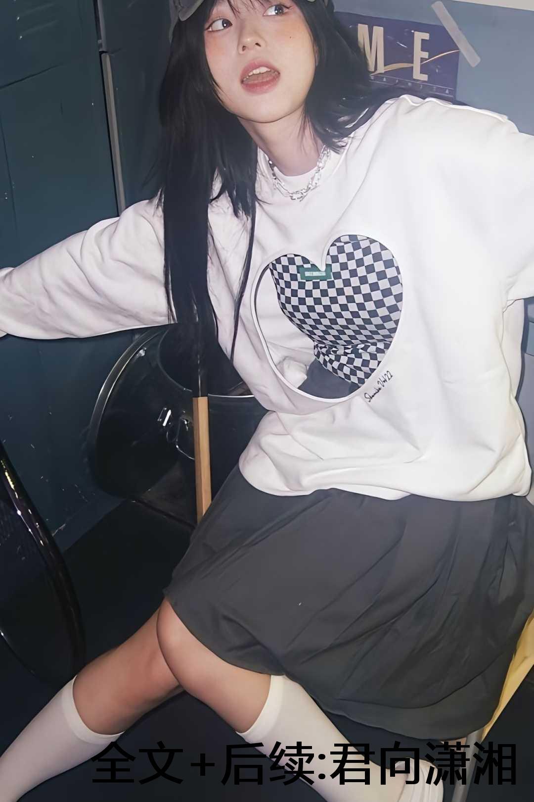 基友漫画免费阅读