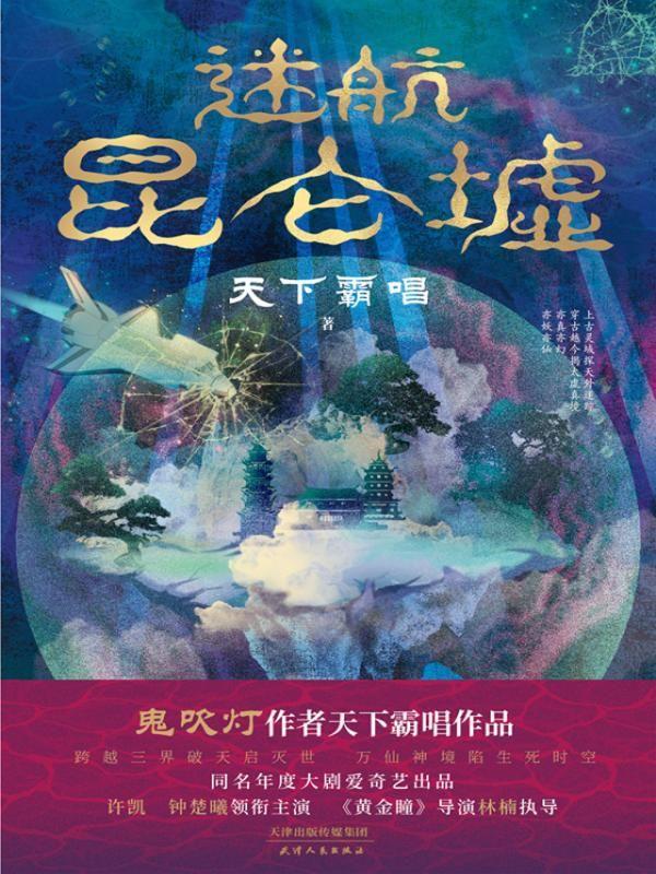 贰心臣苏起