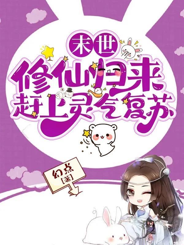 打一架表情包