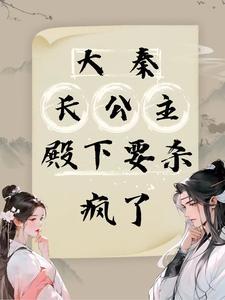 软萌萌的