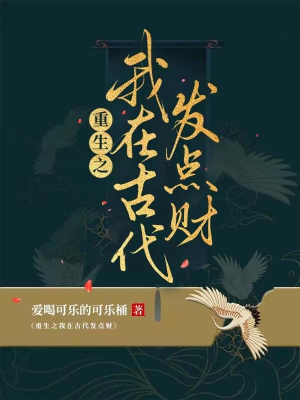 软萌什么