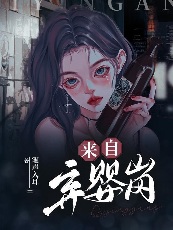 网游开局大秦暴君