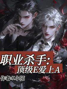 少侠好功夫歌词