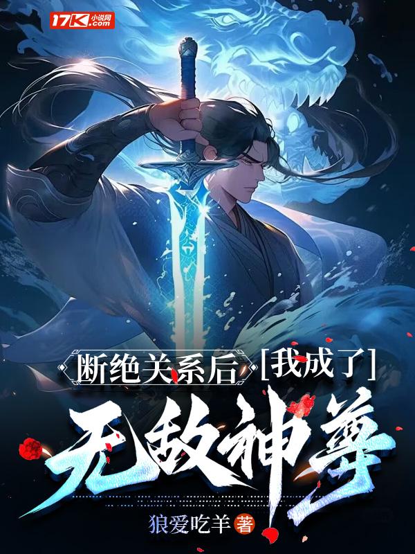 一夜惊喜顾少轻点爱免费阅读