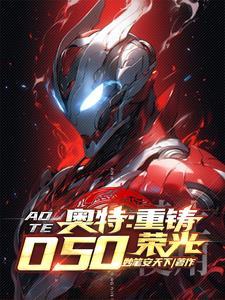神医军嫂重生