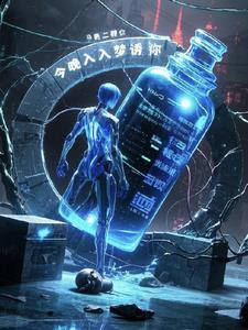 前妻求我复婚狠心拒绝